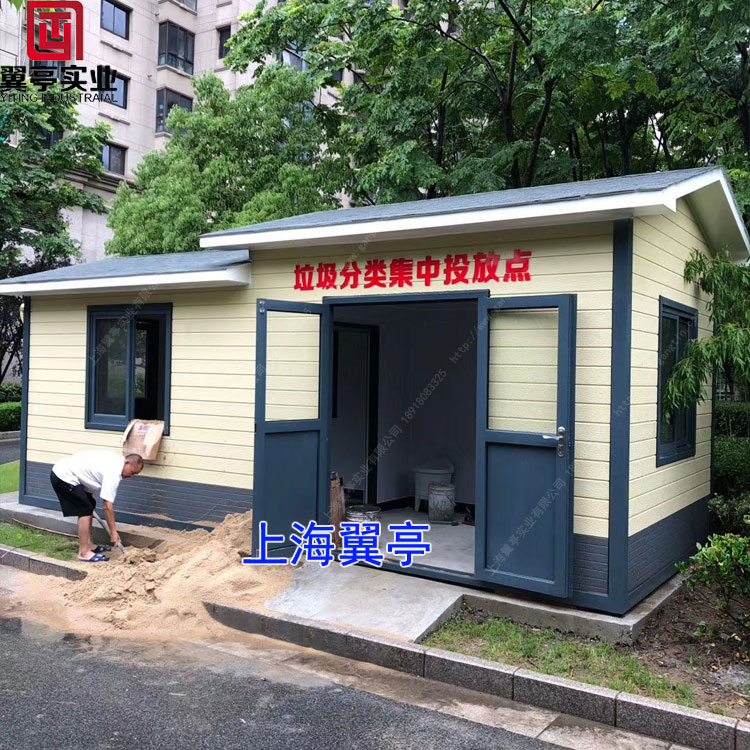上海翼亭垃圾房五大優勢！