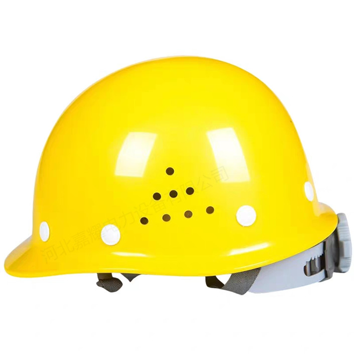 玻璃鋼安全帽 電力施工抗壓安全帽
