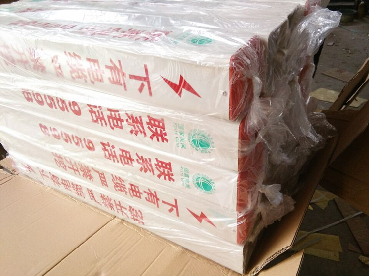 PVC標志樁-江蘇常州定做下有電纜一批